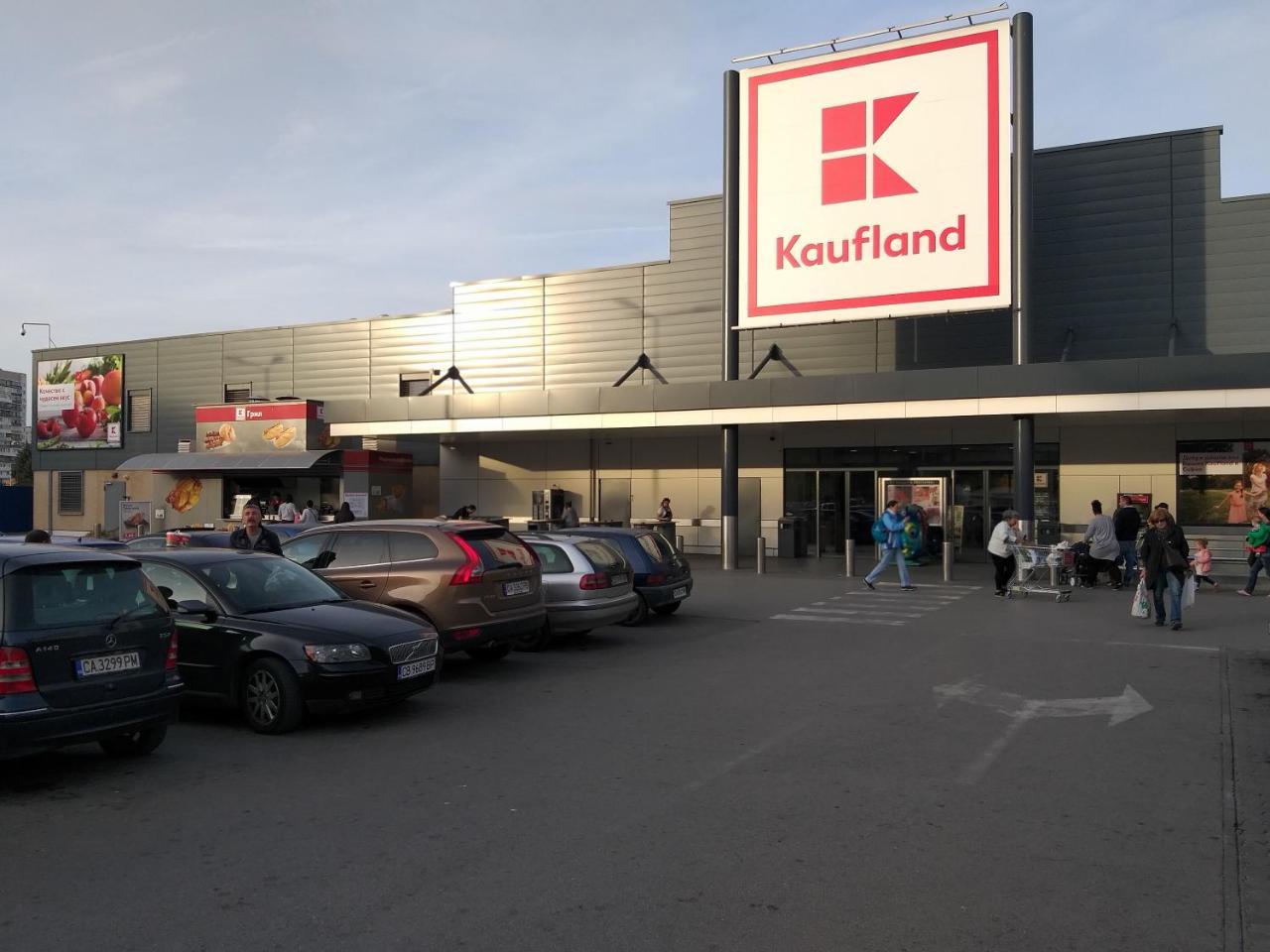 Mladost Apartments ソフィア エクステリア 写真